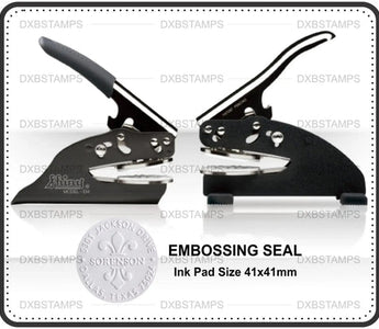 Example custom embossing seals format