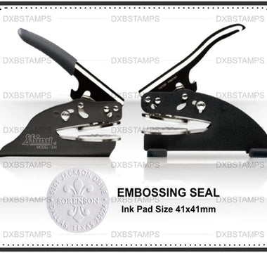 Example custom embossing seals format