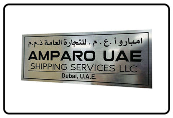 Silver PVC Engraving