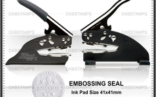 Example custom embossing seals format