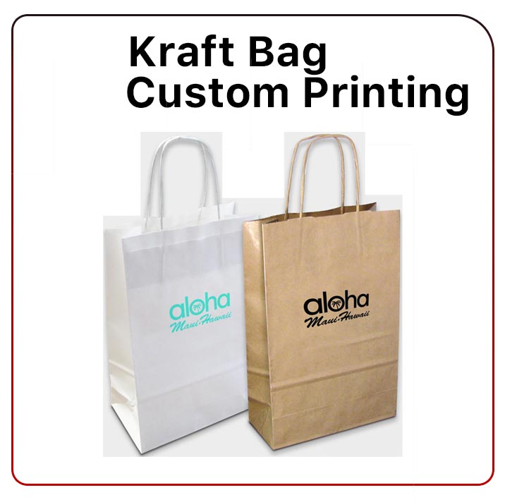 Kraft Bag Printing