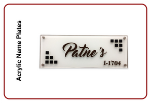 Door Name Plates