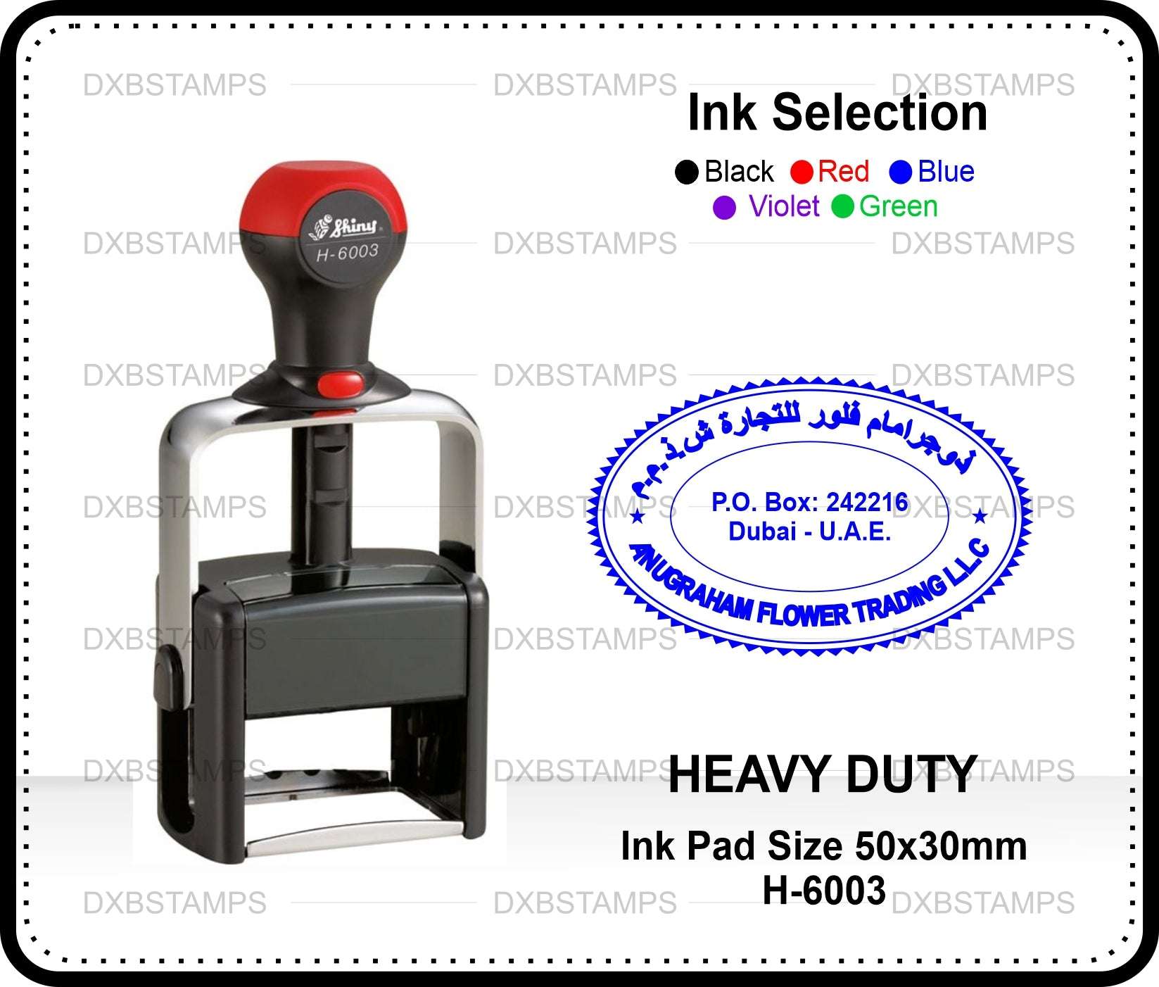 heavy duty stamp