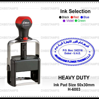 heavy duty stamp