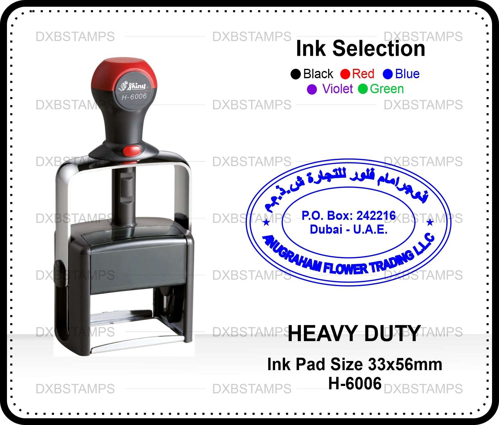 heavy duty stamp