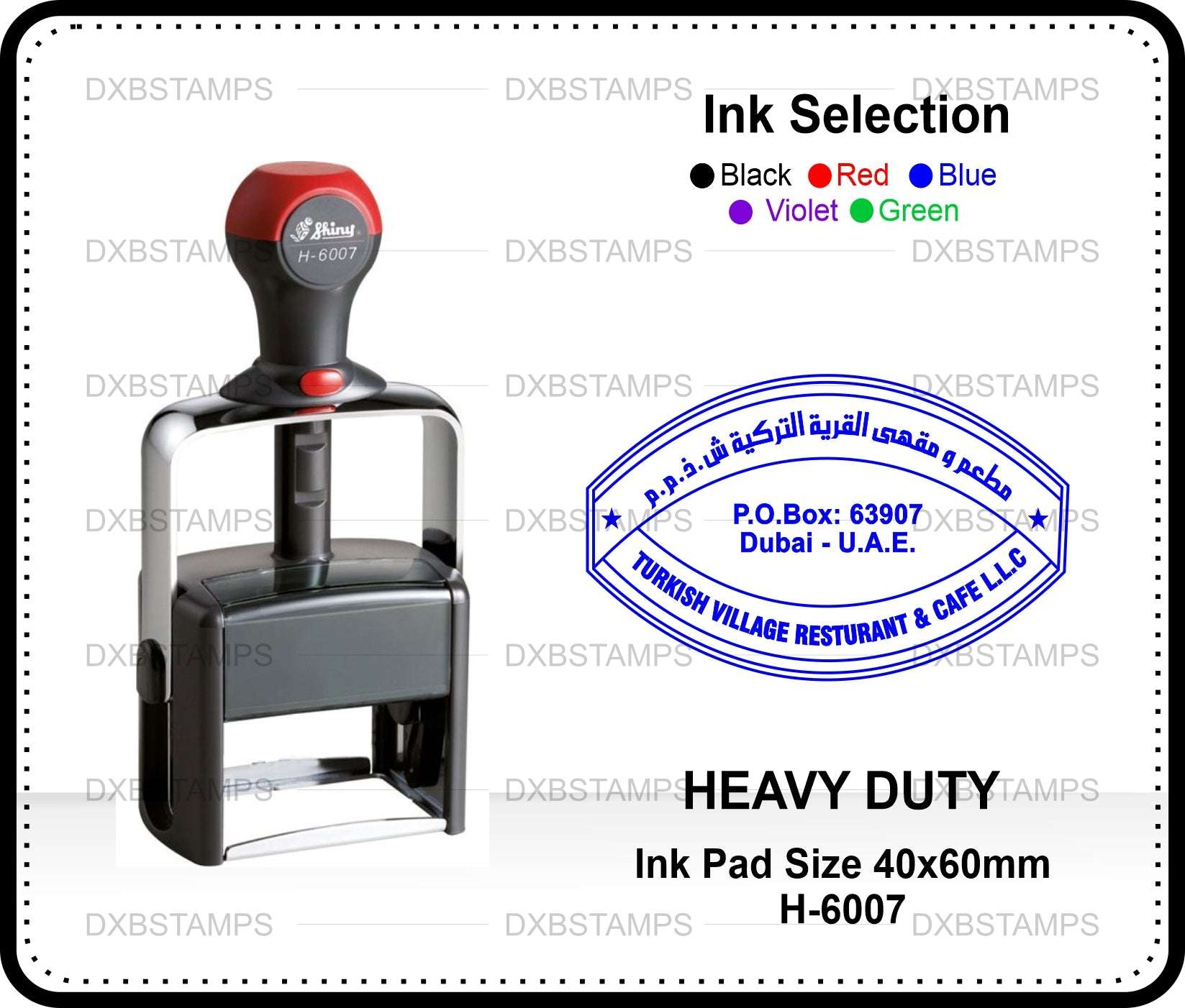 heavy duty stamp